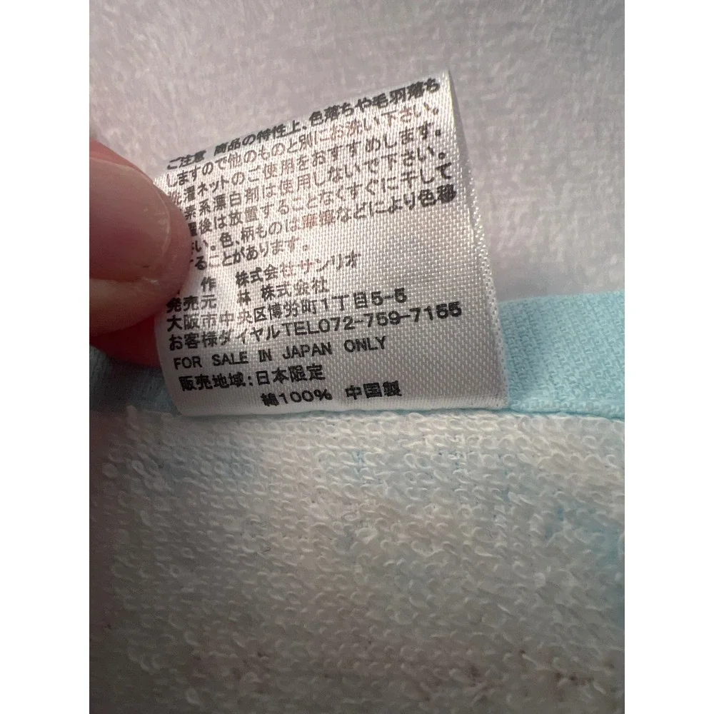 Sanrio Cinnamoroll‎ Hand Towel Blue Cloud Sky Cotton Japan NWT